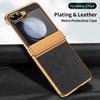 PU Leather Phone Case for Samsung Z Flip 7 fe 6 5 4 3 Flip6 Flip5 Flip4 Flip3 Hinge Protective Gold Frame Cover