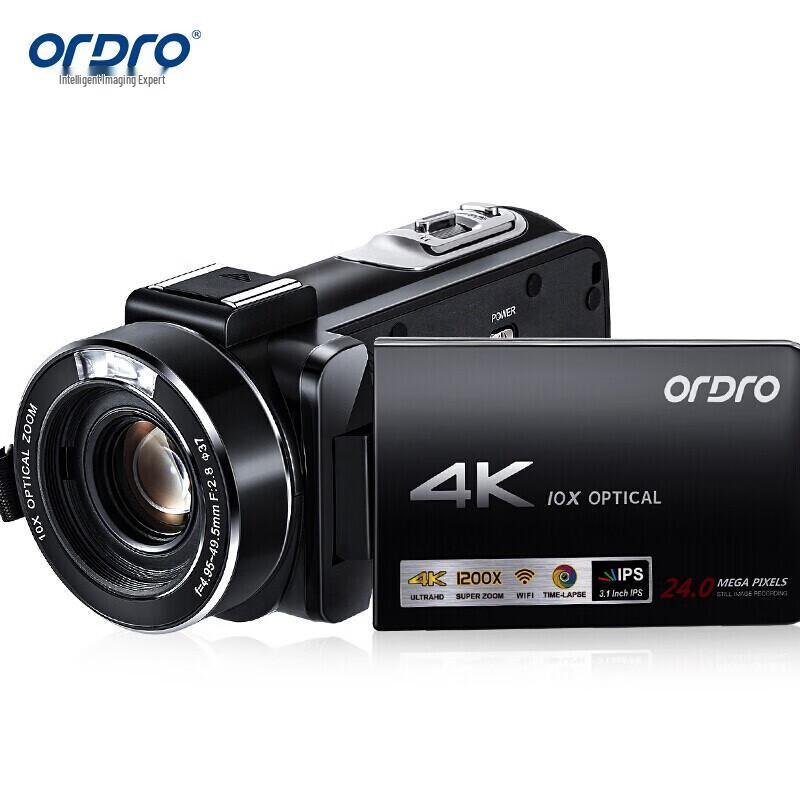 ORDRO AC7 4K Professional Digital Video Camera (CN version)