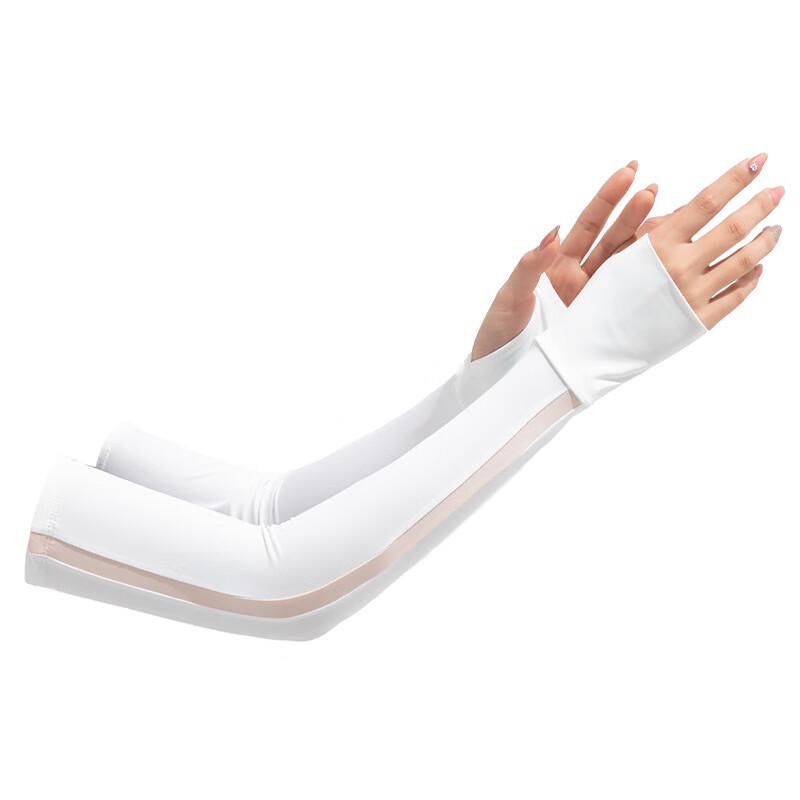 

MEET SUNNY Women s Summer Sun Protection Ice Sleeves One Size (2 Pairs)