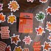 Yi Niao Autumn Maple Series Stickers - Fresh Leaves for DIY Scrapbooking and Diary Decoration
