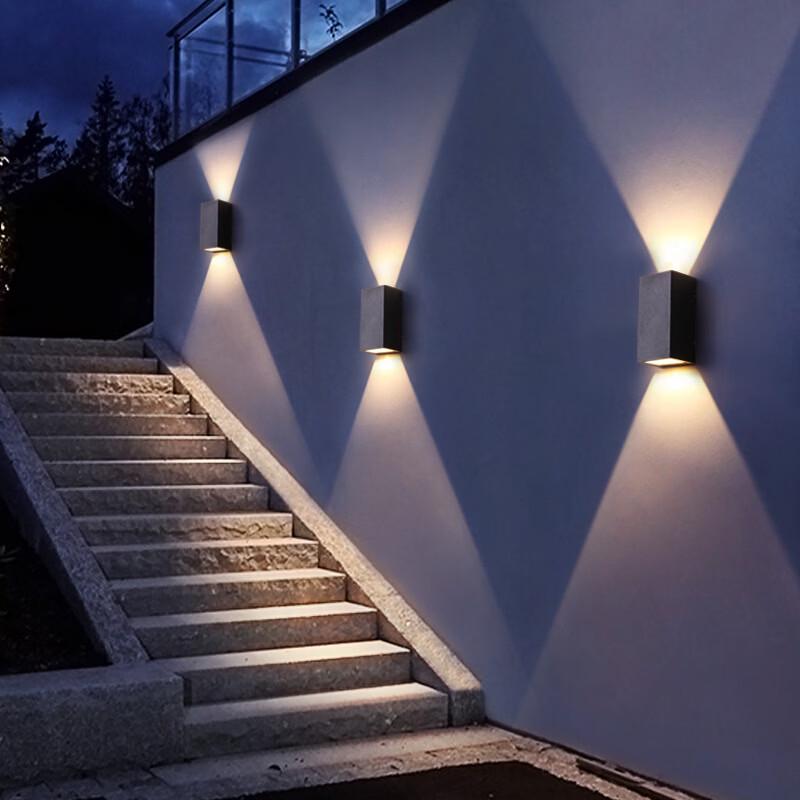 NuFeng Simple Square Outdoor Wall Lamp