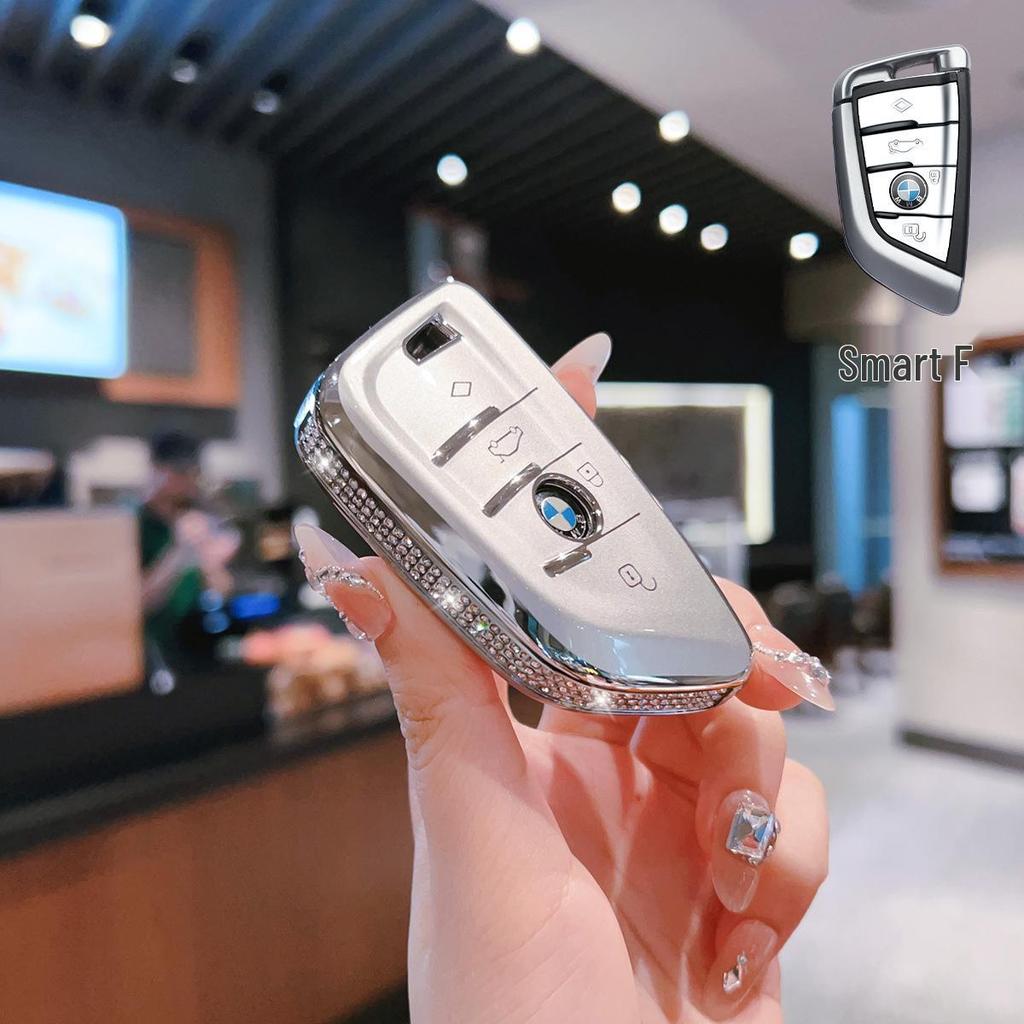 Protective Key Covers for BMW 7 Series, New 5 Series 530/X5/X7, and X6/i5 Minimalist iX.