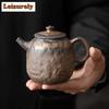 220 ml ručně vyráběná konvice z pozlacené železné glazury Old Rock Mud Tvrdohlavá kamenná konvice Konvice na vaření čaje s infuzérem Puer Tea Items Craft