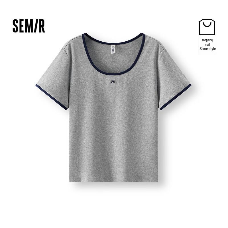 

Женская охлаждающая футболка Semir с U-образным вырезом XL