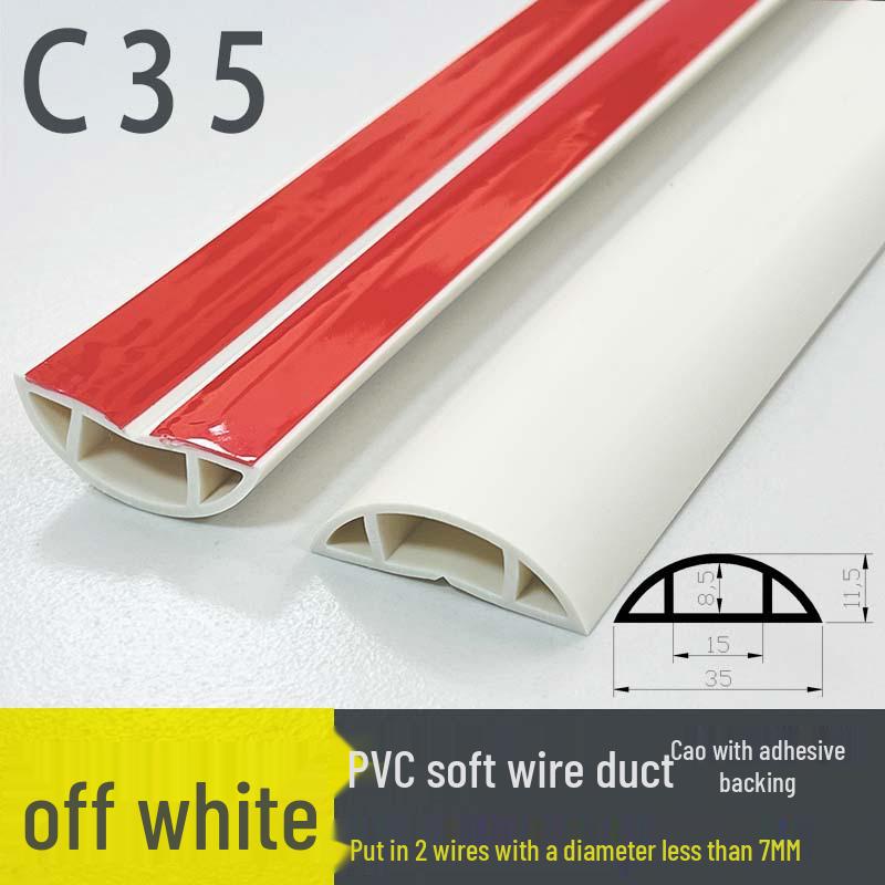 PVC Soft Floor Cable Duct: Insulated, Self-Adhesive Wire Management Channel with Thick Anti-Step Protection