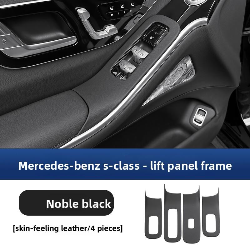 Suitable for Mercedes-Benz S-Class armrest box cover S450L/S400L central control panel car interior with decorative stickers