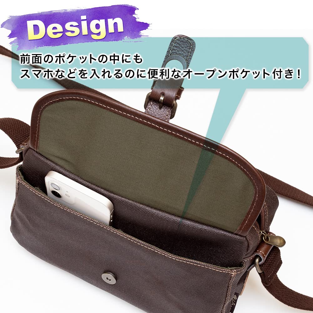 Koshibu (Koshibu) Sac bandoulière homme, Léger, Bandoulière, Fabriqué au Japon, Toile de Kurashiki, Teint au tanin de kaki, Parfait pour le kimono, Marche