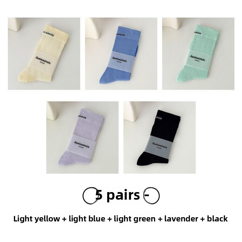 5 Pairs of Women's Solid Colored Cotton Sports Wind Letter Mid Tube Socks