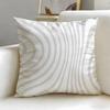 Zebra Pattern Cushion Cover Soft & Easy-Wash Pillow Case – Versatile For Couch, Bed, Travel And Office
