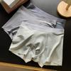 Original Factory Product! Original Box, Original Packaging, Unopened, High-End Lyocell Silk Summer Ice Silk Men's Underwear