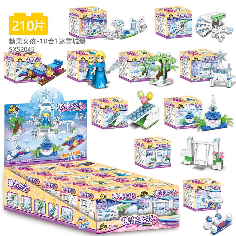 Primary School Students Classroom Reward Small Gifts, Small Particle Assembly Building Block Toy Gifts