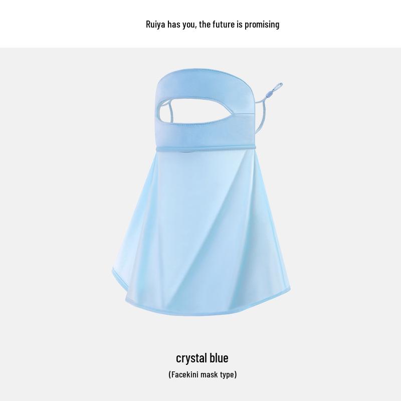 Ruiya Women's Summer Sunscreen Bikini Face Mask with Gradient Blush Design