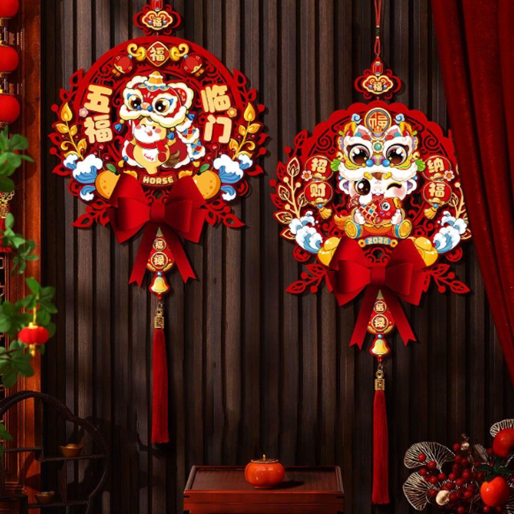 2026 Horse Year Hanging Pendants Chinese Spring Festival Red Lucky Horse Year Wall Ornament Fu Character Door Sticker