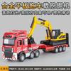 1:48 Doppeldecker-Anhänger Spielzeugmodelle Metall Druckguss Flachbett-LKW mit Bagger Spielzeug Sound Licht Türen zu öffnen für Jungen Geschenk