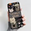 Cute Cartoon Case For ZTE Nubia Focus Pro 5G Capa Printing Shell Protective Cover Coque Soft Silicone Black Casing Fundas