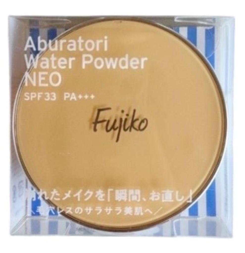 Fujiko Water Powder NEO 13g Face Powder Makeup Poreless Renewal Smooth Oil-Bloating Touch-Up Tone-Up