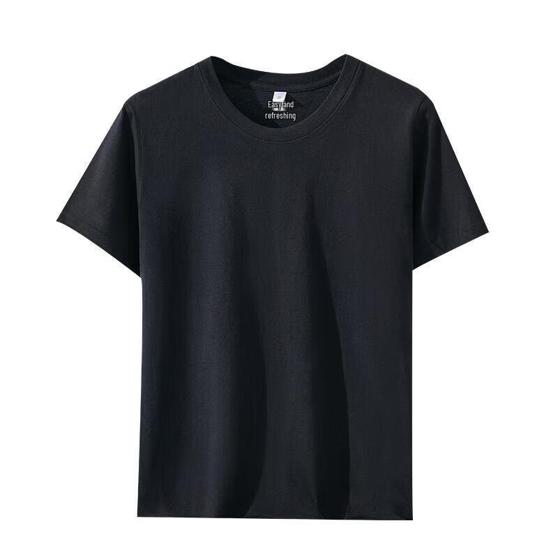 Yiershuang Men's Pure Cotton Round Neck Short Sleeve T-Shirt (2-Pack)