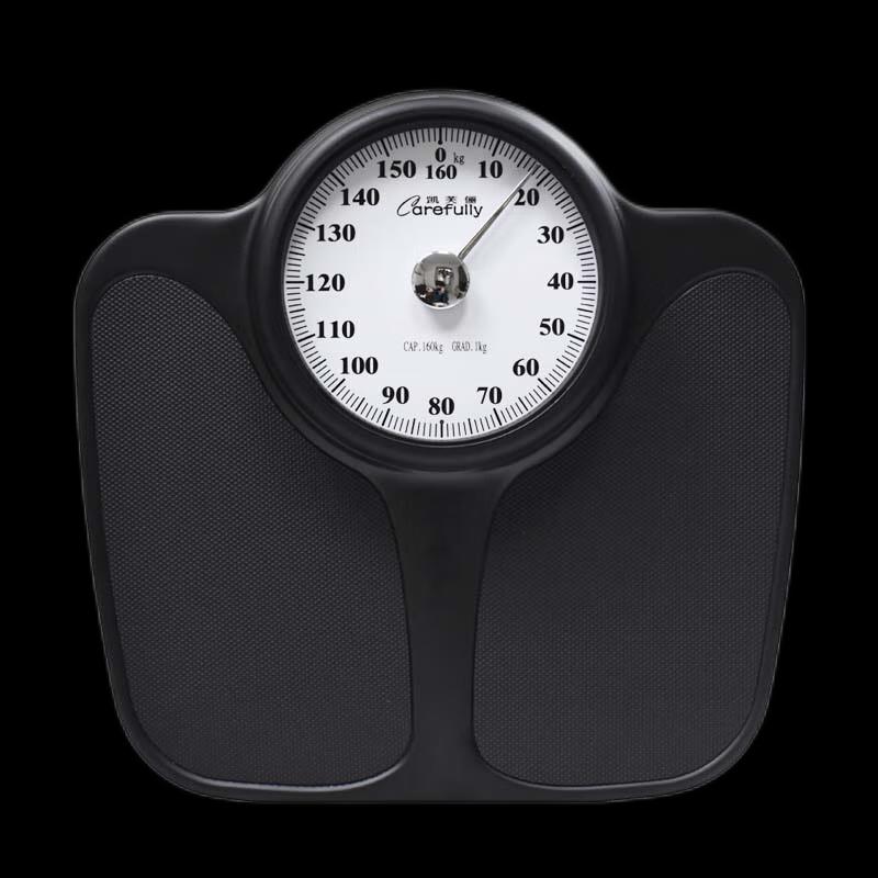 

Kefuli C800 Analog Body Weight Scale