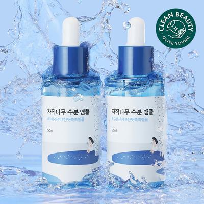 Bjørk Juice Fuktighetsgivende Ampulle 50mL Dobbeltsett