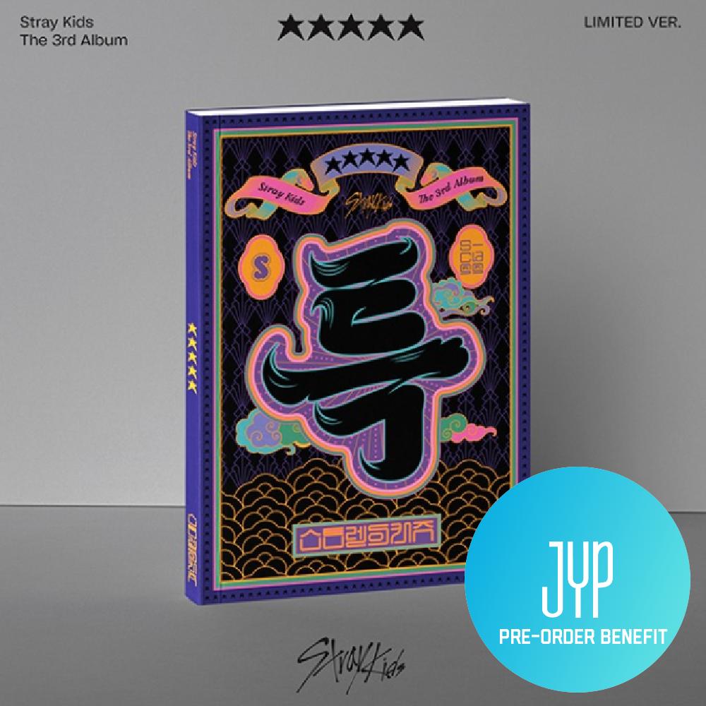 【新品未開封・まとめ売り】Stray Kids / 5-STAR（15枚） Buy Stray Kids The 3rd Album 5-STAR Limited Ver. & JYP SHOP