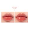 Romand Juicy Lasting Tint NUDY PEANUT #10 [Korean Cosmetics]