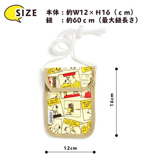 Vanguard Travel Goods and Accessories, Ivory, Approx. 12cm Wide x 16cm High