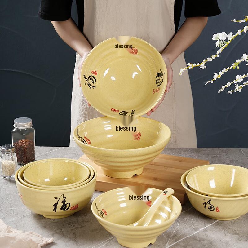A5 Melamine Commercial Noodle Soup Bowl