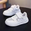 Children's Day Event Designated Boys' White Sneakers, Girls' Breathable Mesh Dance Shoes, and Soft-soled Sneakers for Older Children