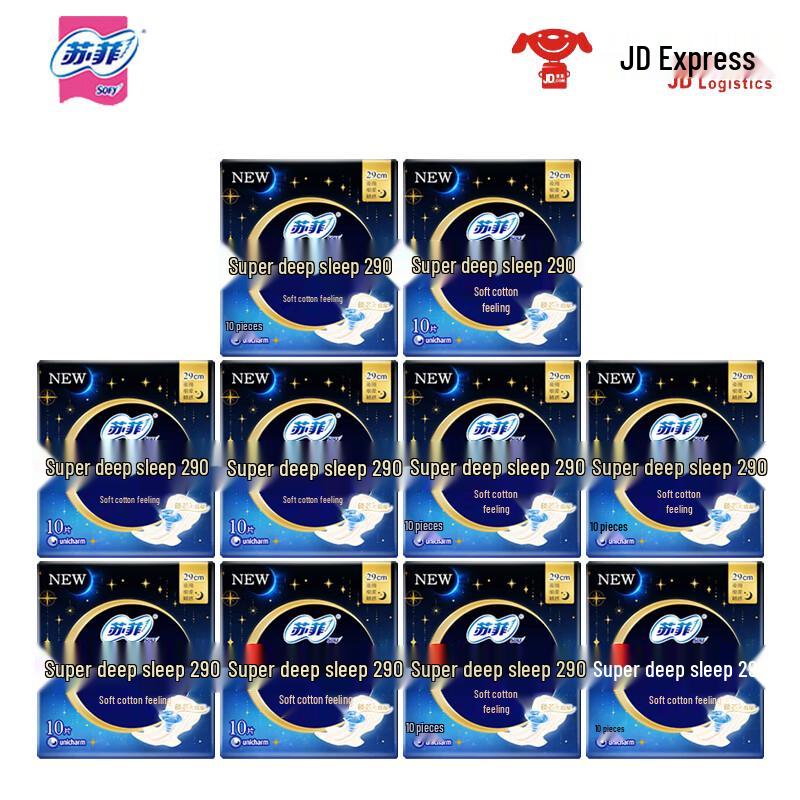 Sofy Sanitary Napkins