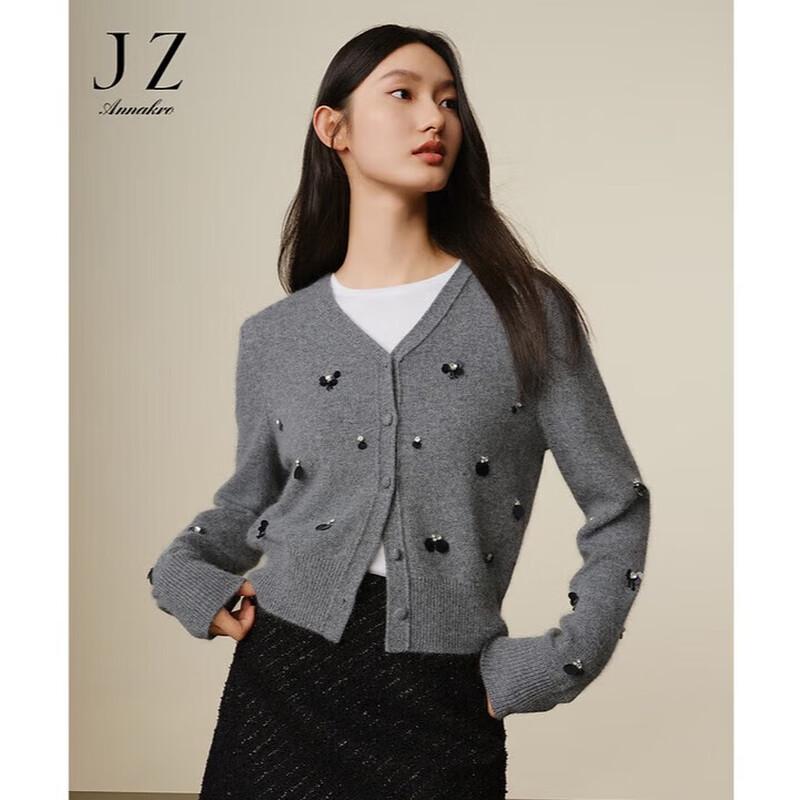 

JOOZ ANNA Women s Grey-toned Soft Knit Sweater S