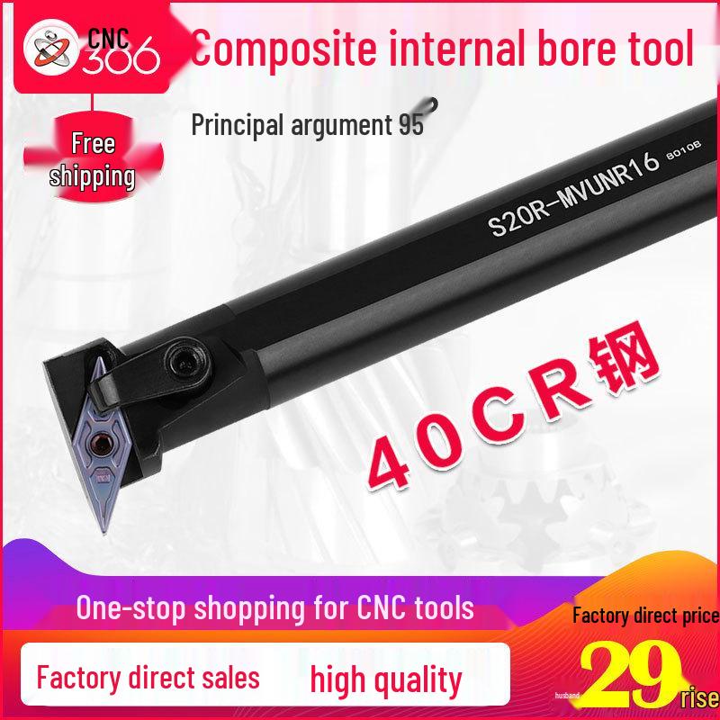 95° CNC Tool Holder: Internal Bore Turning & Profiling Tool S20R-MVUNR16/S25S Boring Bar Lathe