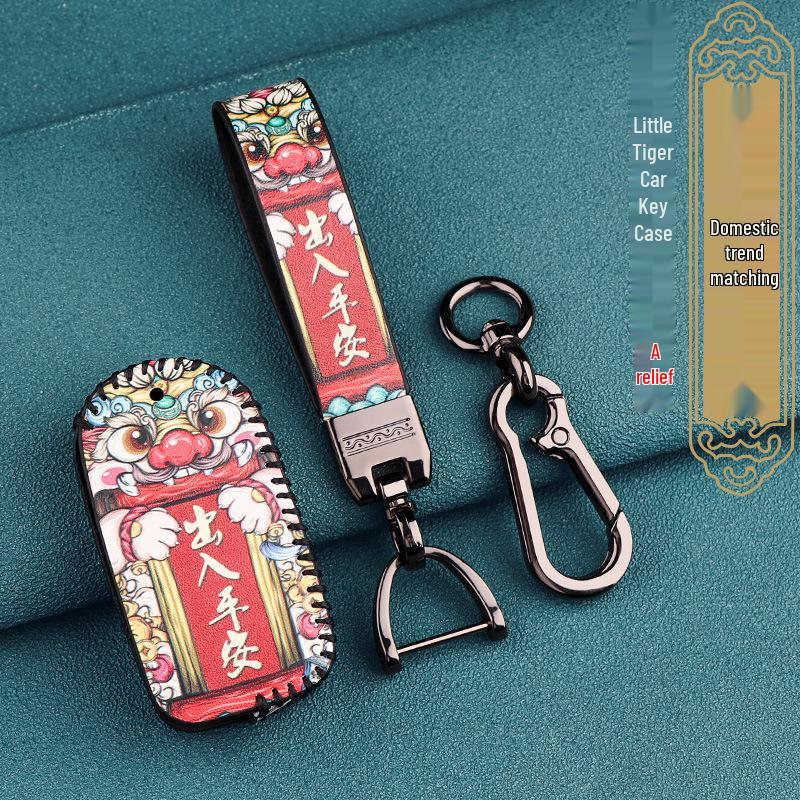 Neue Schlüsselhülle für Xiaohu FEV Dongfeng Hongrui Elektroroller Fernbedienung