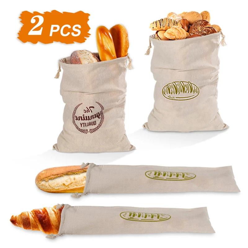 4/2/1PCS Linen Bread Bags,Reusable Drawstring Bag for Loaf, Homemade Artisan Bread Storage Bag,Linen Bread Bags for Baguette