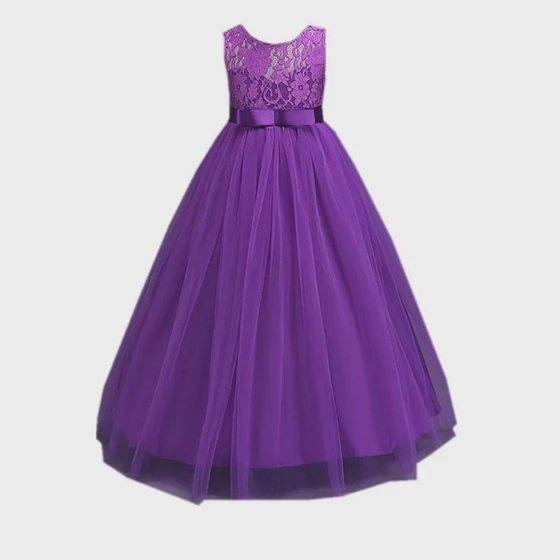 European and American Princess Lace Floor-Length Girl's Evening Dress