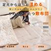 EMME Kotatsu Underlay Blanket, Square 185 X 185cm, Heat-Retaining Filling, Warm, Moisture-Absorbing, Heat-Generating, Can Be Used As a Kotatsu Underla