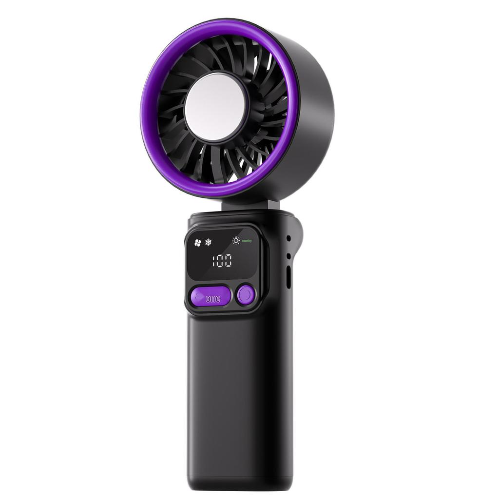 2026 Compact USB Rechargeable Handheld Fan with Silent Operation, Long Battery Life, Foldable Design, Ice Pack, and Digital Display