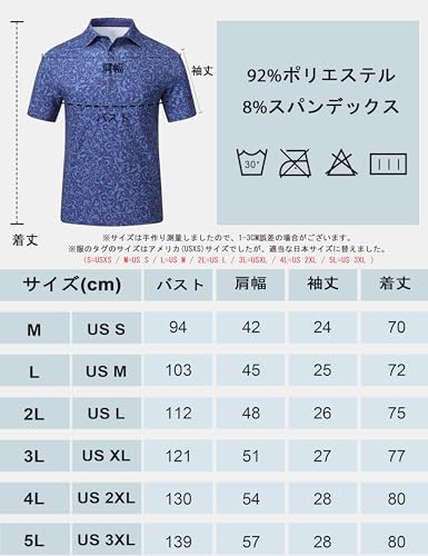 MoFiz Men's Short Sleeve Polo Shirt, Golf Shirt, Plus Sizes, Stylish Casual T-Shirt with Turndown Collar, Soft, Moisture-Wicking, Quick-Drying, Breath