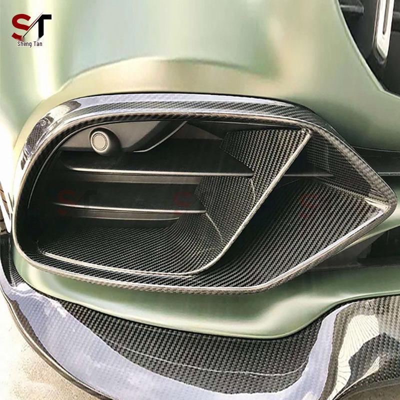 Mercedes GT50/GT53 AMG Carbon Fiber Front Bumper Fog Light Vent Frame