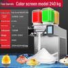 Automatic Fruit Drink Snow Ice Maker for Street Stalls and Shops