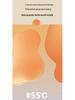 Vigor Self-Heating Patch - Warm Orange Compress for Stomach and Waist