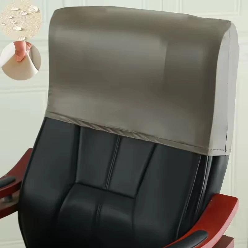 1pc Waterproof Gaming Chair Headrest Cover Elastic Office Chair Head Pillowcover PU Chair Headrest Protection Dustproof Pillow