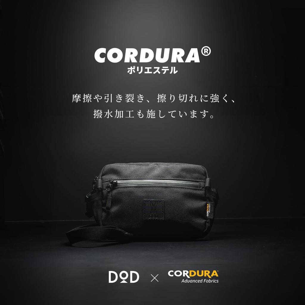 DOD Choco Body Bag with Attachment CD, Water-Repellent, Lightweight, Function, CORDURA, BA084-BK