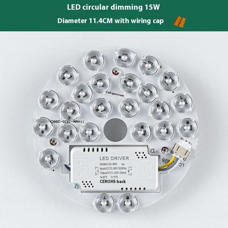 1 Set Energy-Saving Circular Replaceable Led Light Source With Magnet Lights 15/24W Panel Led Bulb Chip Light Board