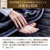 GOKUMIN Winter Bed Sheet, Moisture-Wicking, Heat-Generating, Extra Thick, High Volume, Warm, 1.4x Flannel Material, Fully Washable, High Density, Soft