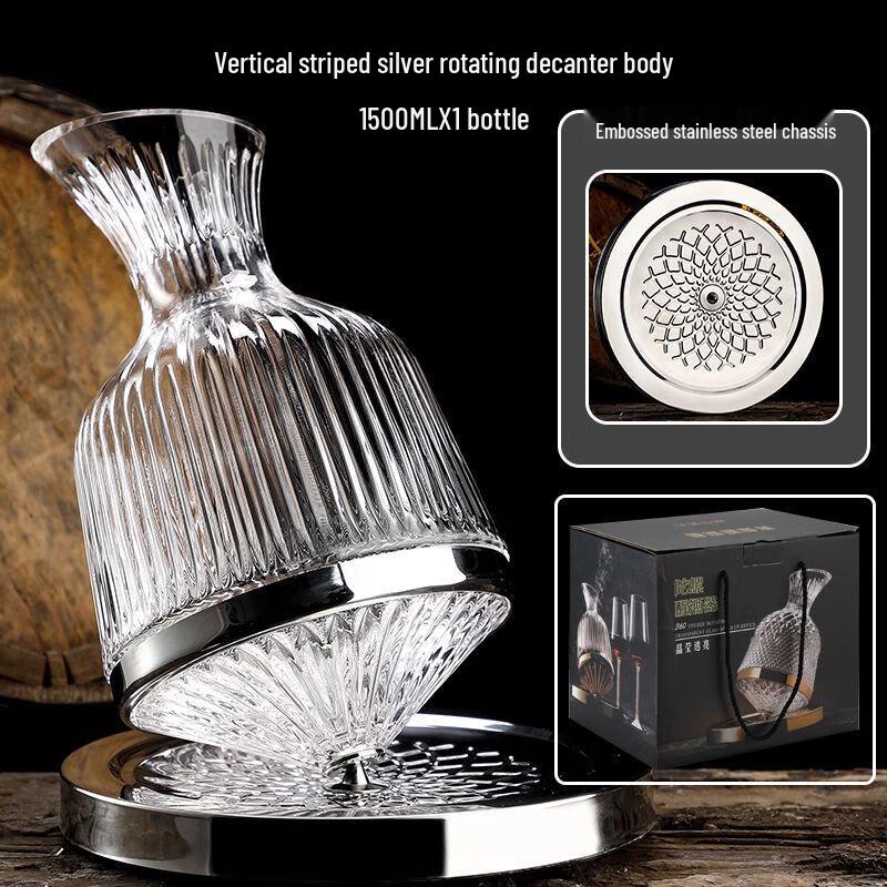 European Style Crystal Glass Rotating Wine Decanter