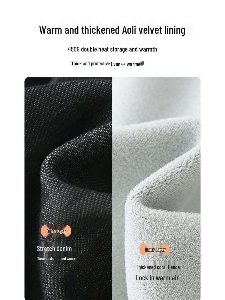 Boys' Fleece-Lined Winter Jeans: Thick Scimitar Pants for Big Kids - Autumn & Winter Style Carrot Sweatpants