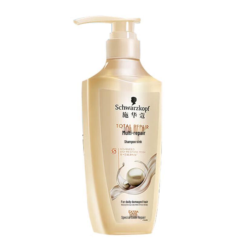 

Schwarzkopf Multi-Effect Repair Shampoo