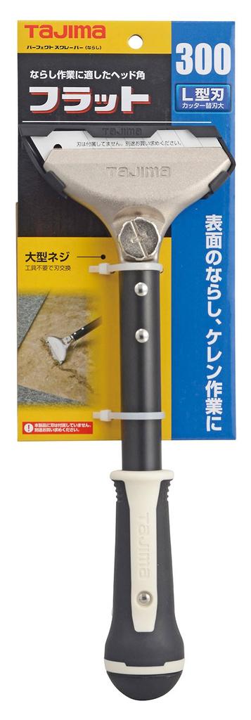 Tajima Perfect Scraper L300 Leveling Compatible Replacement Blades L-Type J-Type JPSC-L30N