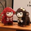 Bowknot Sheep Stuffed Animal Curly Wool Spring Festival Doll Goat Plush Mascot  New Year Gift