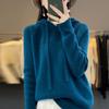 Autumn and winter pure wool sweater women's pure wool knitted hooded sweater pullover cashmere sweater fine wool